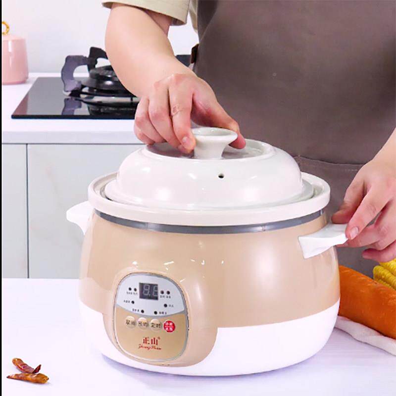 电炖锅小炖盅陶煲瓷SLT-D15家用养生全自功动多能电炖汤汤砂锅煮