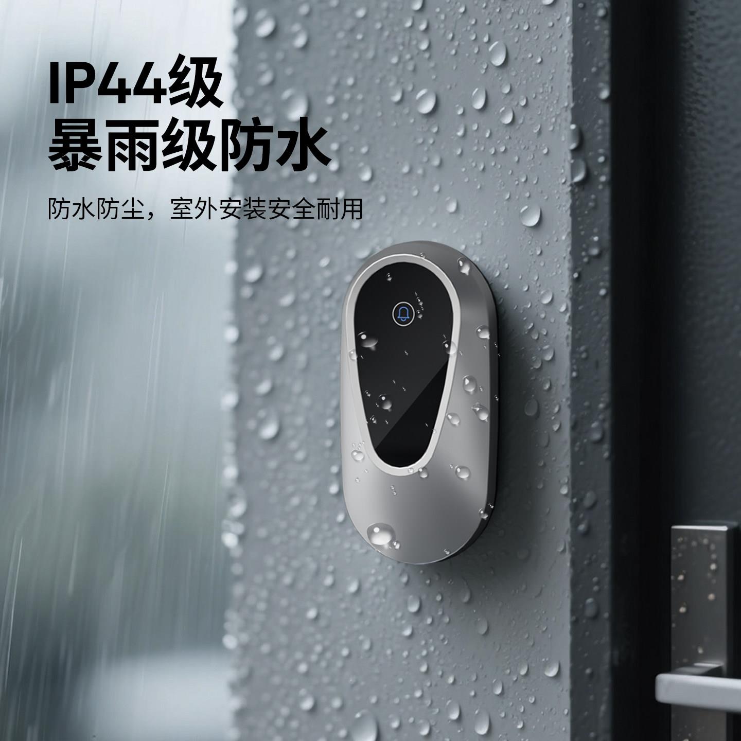 门铃家距无FDD国际用线铛电子超远离遥控老式防盗门新铃款门钟老