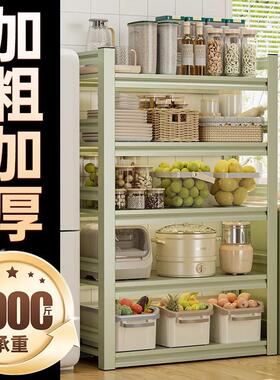 德国厨物架家用落地多微波ZQL炉烤箱多层功能收纳架子房储物柜置