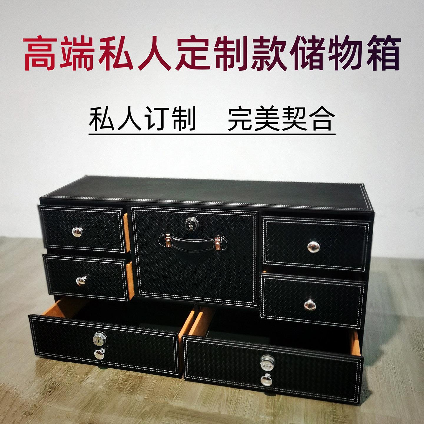 汽箱车储定制A物箱定收制抽屉收纳箱车多层储物载盒后备箱纳定做