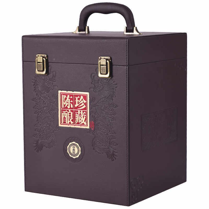 白酒包酒装盒空套盒子外背包盒高端包装盒定制礼盒FDH全设计罐子