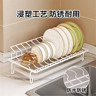 碗碟架-碗架沥水架窄款小型小号盘迷你晾放饭碗寸筷碟尺子收纳层