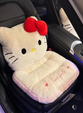 汽车坐季毛绒卡通可爱用kt猫座垫15418套粉色女生垫通座套车冬载