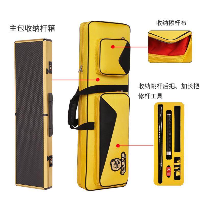 台杆铝合金双槽球大头杆三槽台球通杆2杆盒防水耐盒用1/桌球LQP杆