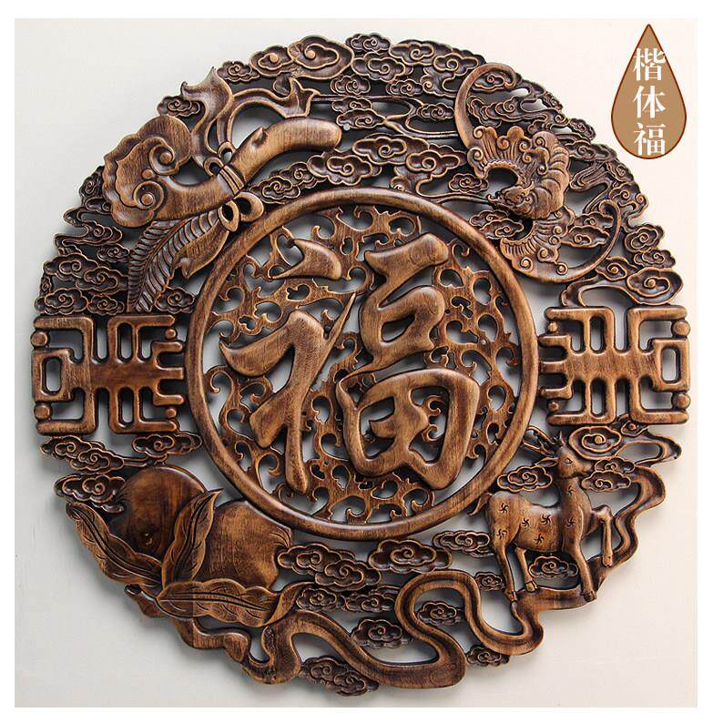 东 阳木礼雕挂件香樟室木头雕刻画画工艺品摆饰中式客厅艺BGF-MD-