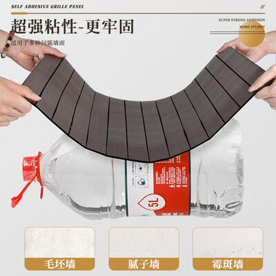 格栅板悬式天d-gsthb-花天花板自装墙贴纸板自粘客厅吊阳台屋屋顶