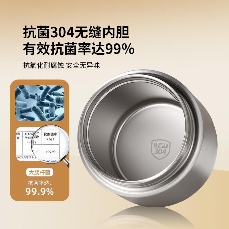 不锈超钢保温饭盒24小时长0上班族带提桶大容量S210装汤饭壶碗226