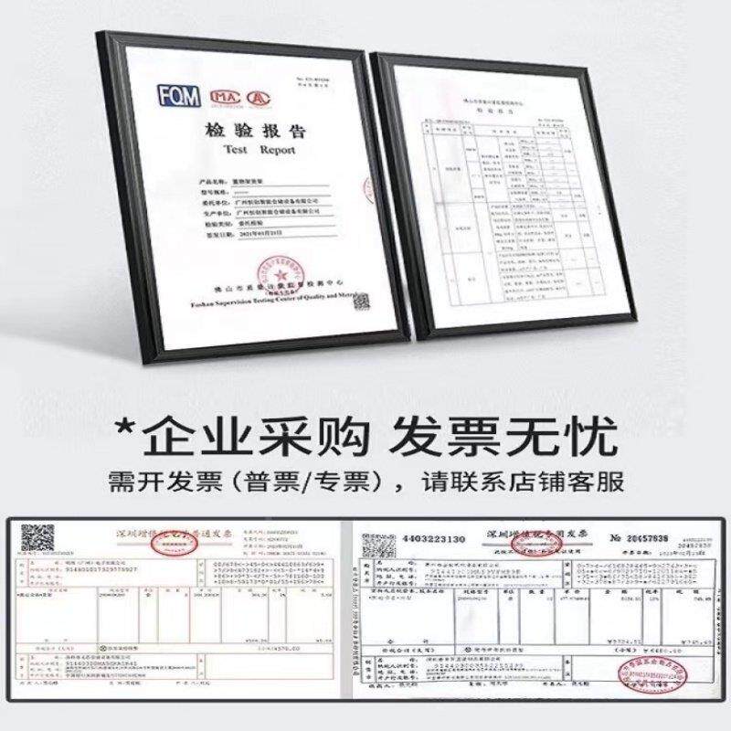 货架置物架轻仓储用纳收家落型地快递仓库铁架多层清仓包邮