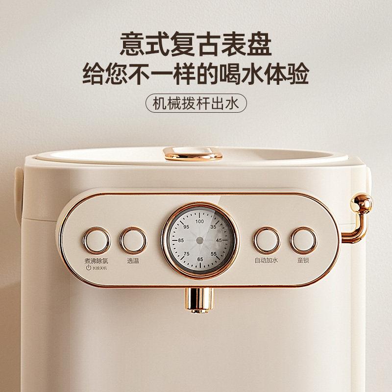 家用恒电热水瓶保温一体烧水壶31不锈6温钢电热水壶饮水机