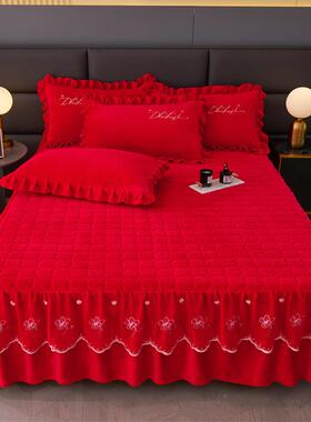 高级感结婚大床红色绒牛奶夹棉床裙单件刺绣花边床盖单三ha08965