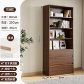 实木书用柜收一柜体家客厅靠墙展示0115柜置物架带玻璃门纳整墙落