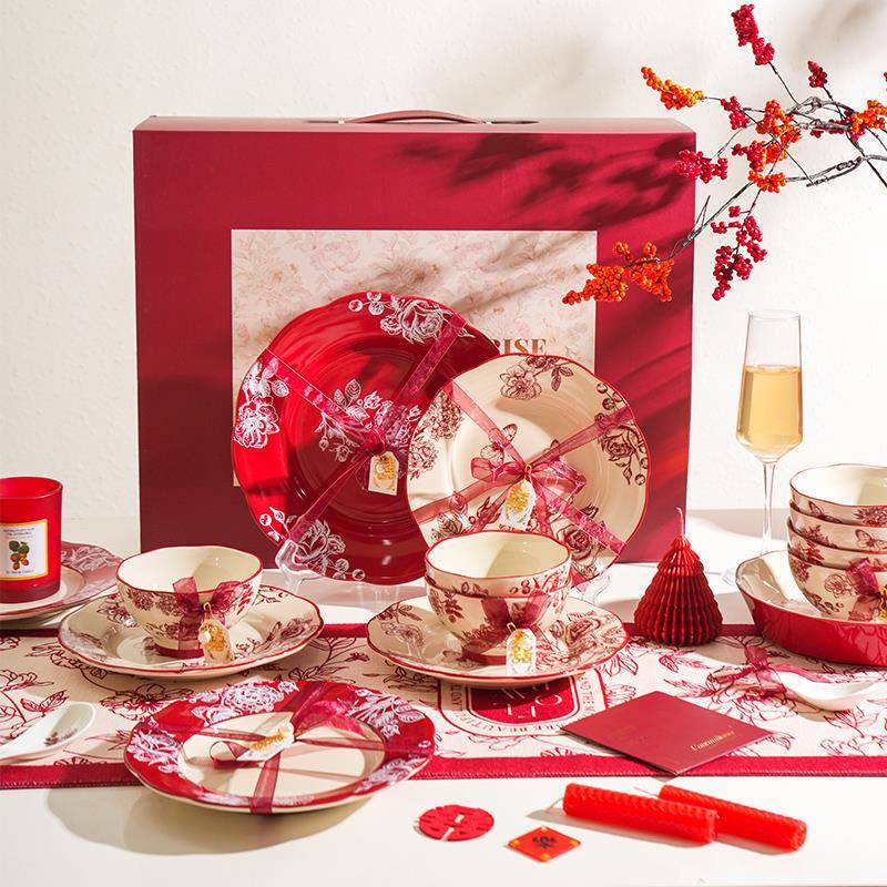 舍Z1204里新婚礼送新娘碗实筷餐具套装礼盒用的瓷器订婚礼物品盘