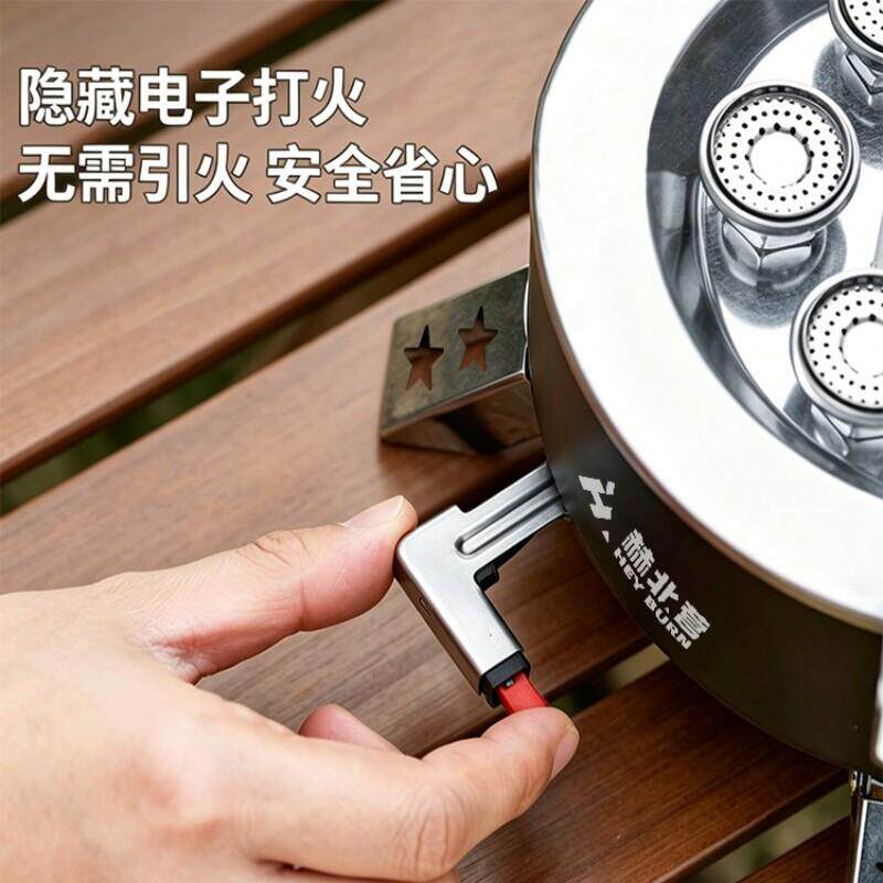 卡炉外便携式体式露营户炊具新式款炉具煮茶炉燃气炉装备分HSJ全
