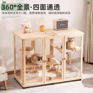 实木猫爬架猫别墅猫咪屋家用室猫内猫柜猫笼舍超大自由空间一276M
