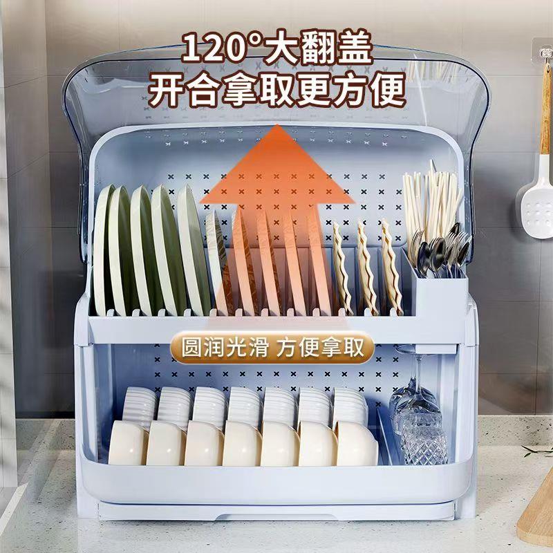 厨房家用碗架沥水架纳盘架双层碗柜筷塑料收装餐具台面碗蓝透WJ-0