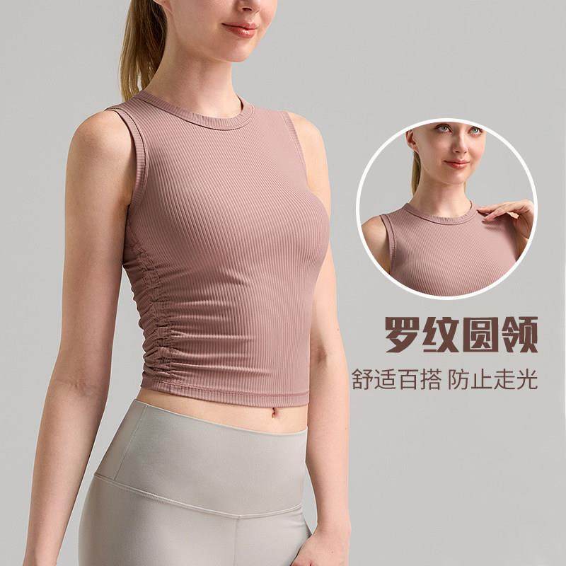 背薄褶款罗纹运BX04动心女高伽品质皱修身收腰显瘦弹力高领健身瑜,运动/瑜伽/健身/球迷用品,瑜伽背心,淘宝优惠券,粉丝福利购,淘宝优惠卷