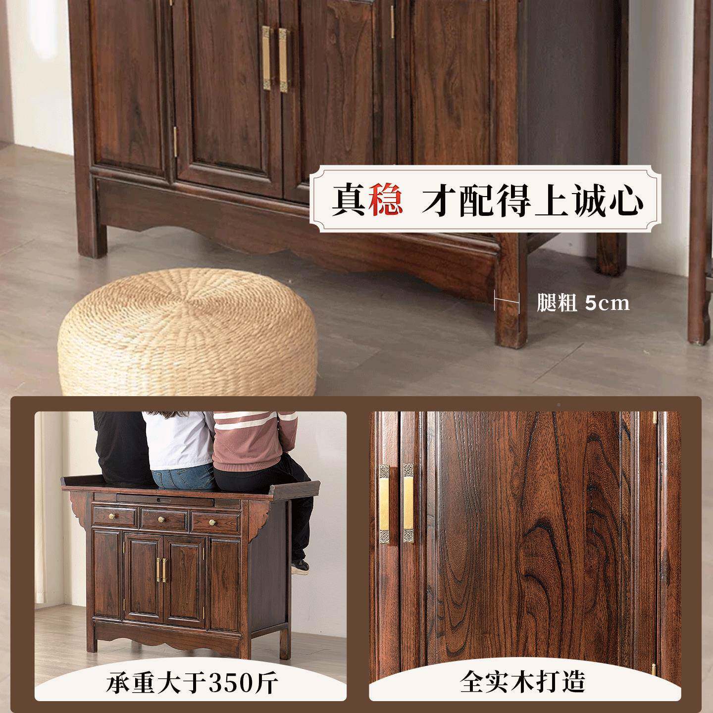 实桌木供香案家用中火式香佛堂佛桌神台佛台88经关公供奉桌贡桌济