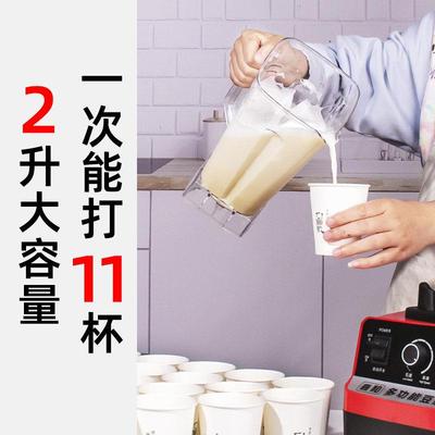 老式加不17086热大量打生豆浆磨米浆家用小型容做豆腐功豆花多能