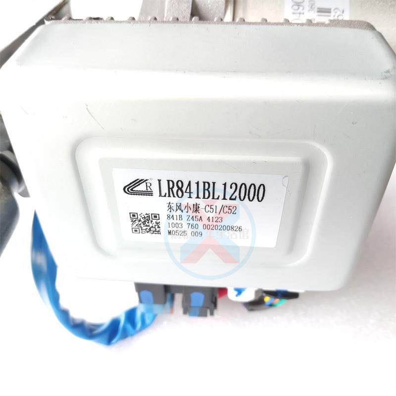 C52方向 机电脑板C51CC52\/511风光30电子助力泵电动转向3模3块