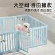 宠物围栏中型狗狗围栏防犬护GL 20251栏栅栏室内家用小新型笼子狗
