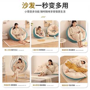 垫懒沙发可躺可睡人卧室榻榻米蒲团坐阳台etsf-1飘躺卧垫儿童床窗