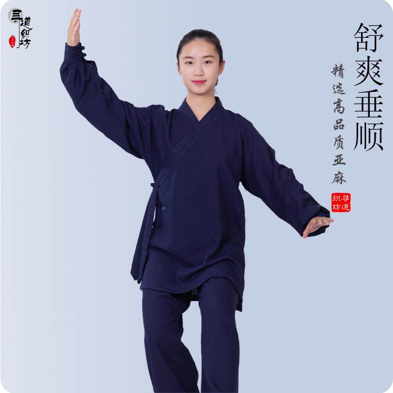 武当新款xdzf2024春季棉麻斜襟太服女道袍练功服男夏道飘服逸武术