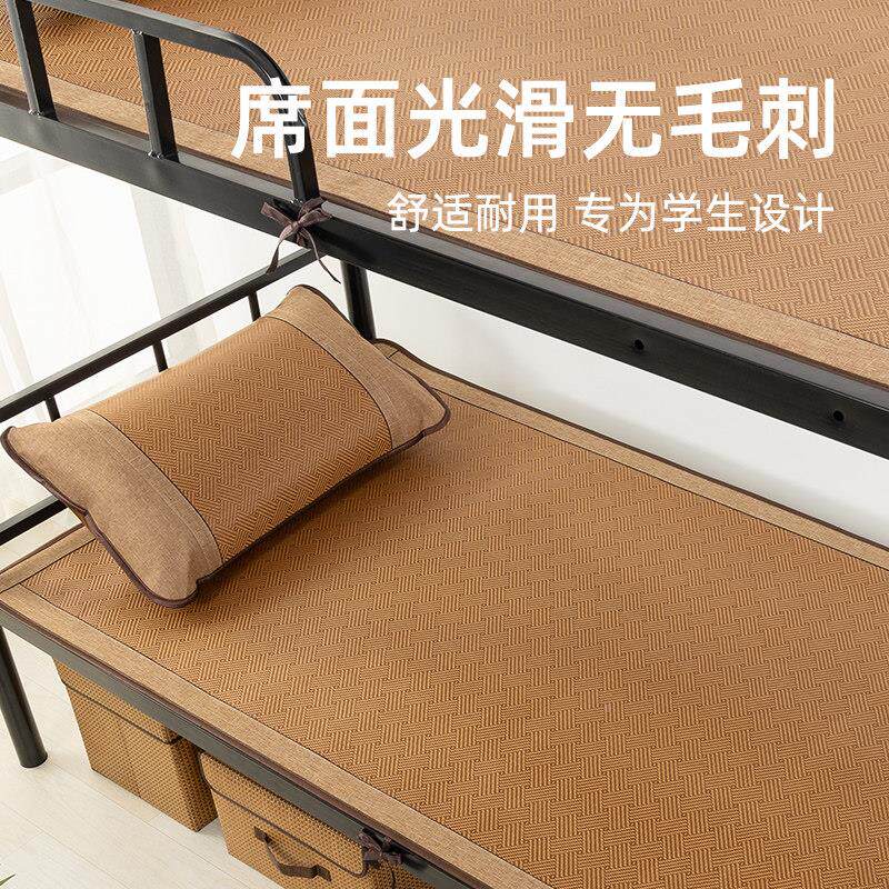 老席匠凉席学生宿折舍单人床专用藤席夏季LXJ201800.9夏叠m可1米2