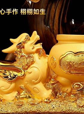 貔貅招聚宝摆件厅酒柜发财树聚财装饰品店铺收银客BJ202204柜台开