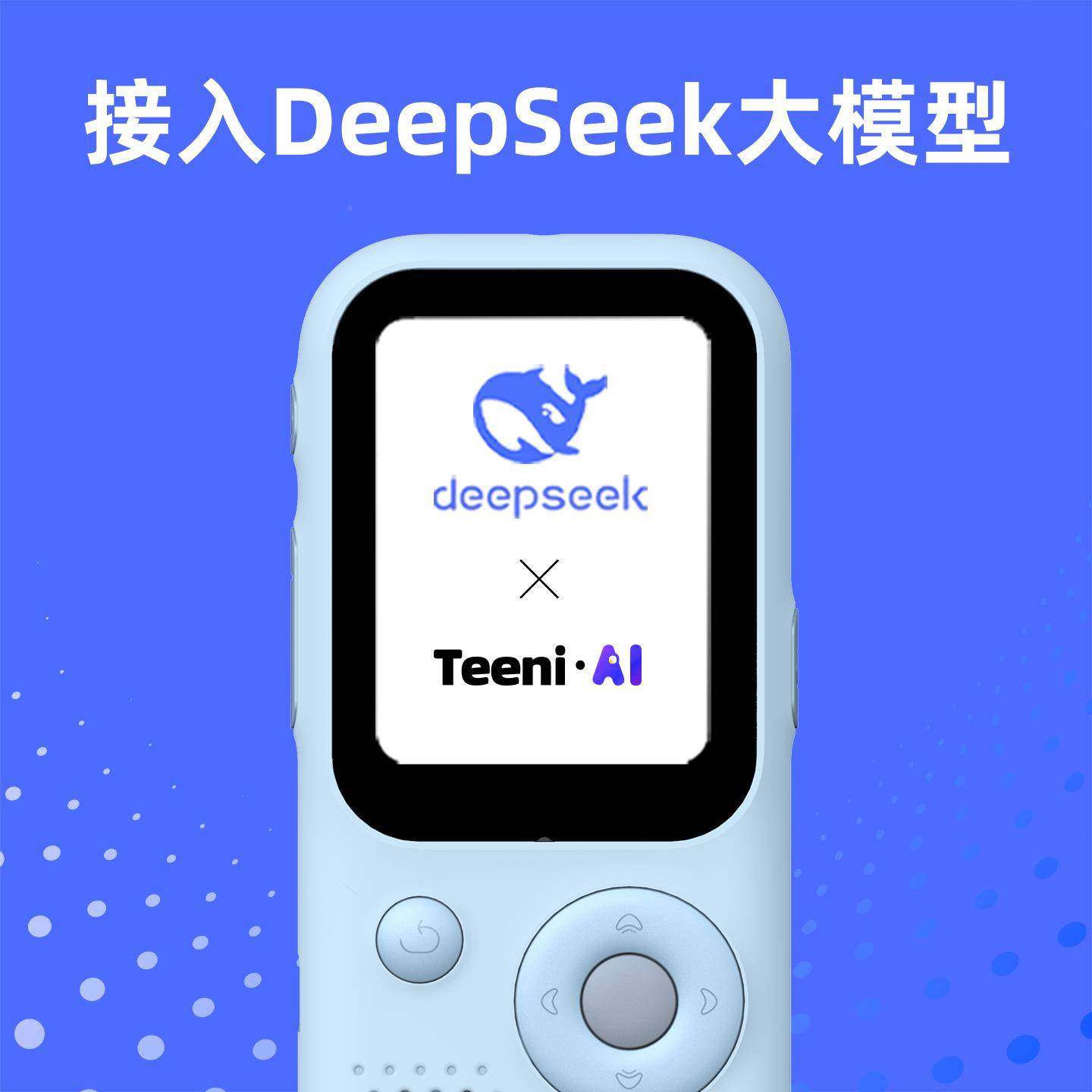 Ts听说学习机英语薰听机AI智听能T6s学生专用听力学习机随身听覆,文具电教/文化用品/商务用品,听力学习机,淘宝优惠券,粉丝福利购,淘宝优惠卷