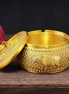 纯黄铜烟灰缸创意个性办潮流CZP家用客防飞灰带盖公室古复中式厅