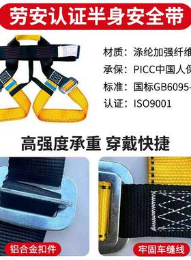 科逃维高楼火灾KM-T0曼生绳安全绳用高层缓降器地震救家援绳救生