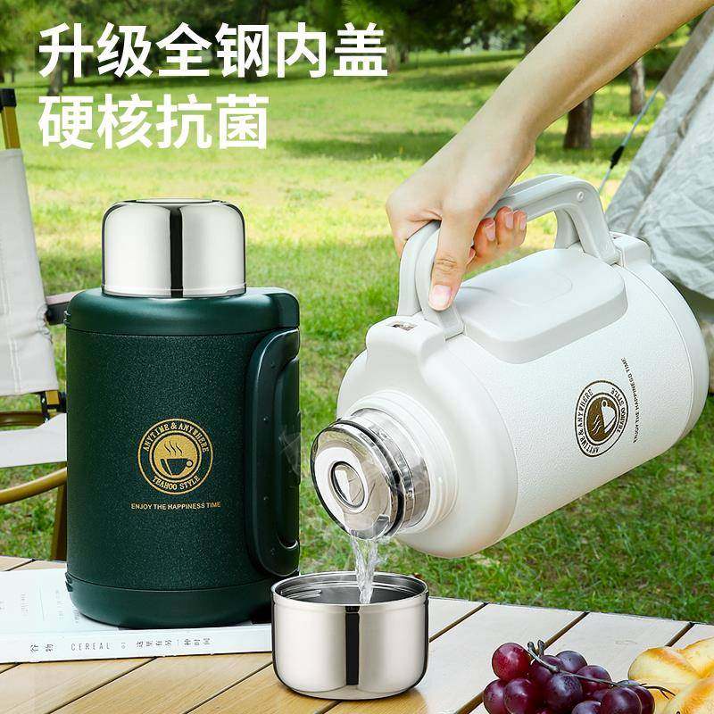 智能温保温壶家用31L锈钢茶水分离办公不室客厅泡茶测壶便6携