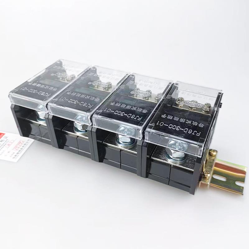 J6D0-320海燕（电0-4/4F四进二十四出接线端子 导轨式大电流分线