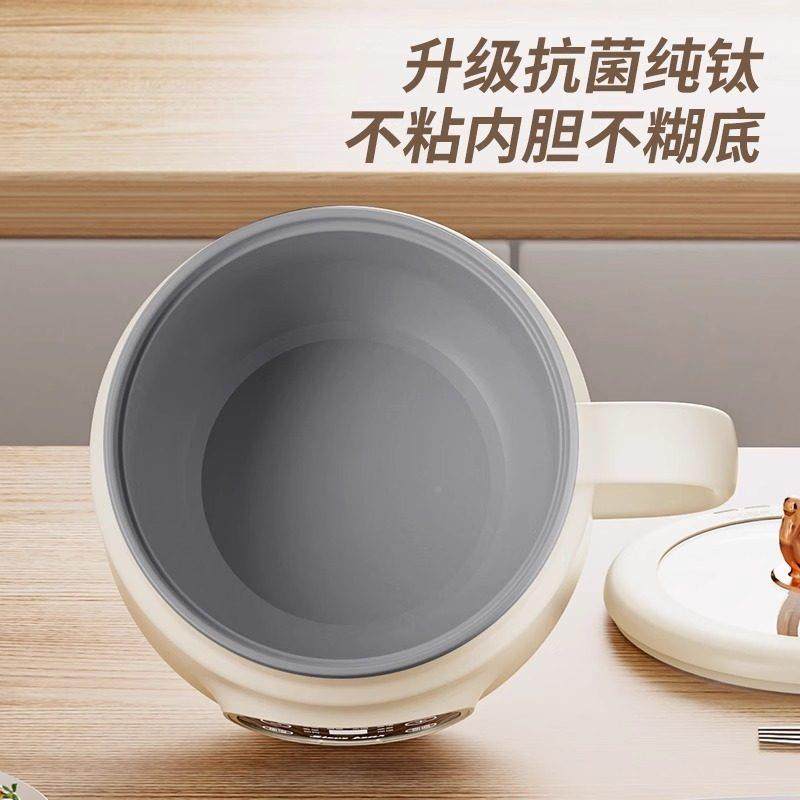 电一煮锅体锅多小功能REA宿舍型蒸锅不锈低糖米汤钢分离电饭煲,厨房电器,电煮锅,淘宝优惠券,粉丝福利购,淘宝优惠卷