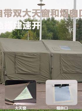 军绿色8+云8端行8+.㎡军绿充气帐篷过夜露营野8地8平米棉布模块营