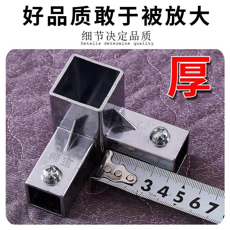 蚊帐PBX支架杆加粗加厚.家用.单全方管不锈钢新款加密1518米门三