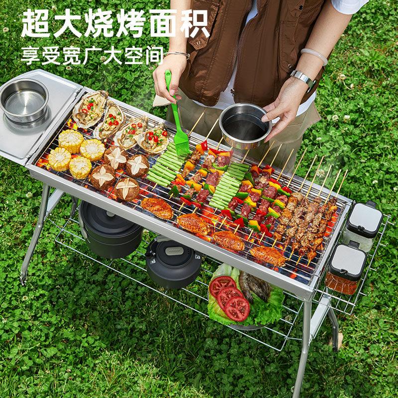 不锈钢烧烤炉烧烤架加家用户外折叠可0403携式炉新款厚烤子肉架子