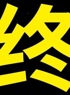 不锈碎SCJ-001钢切机喂 鸡家用小型铡草机料蔬菜打碎切机养菜殖用