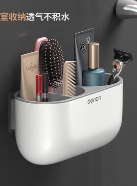 梳子收间纳壁挂浴壁室吹风架免打Wjf8K7j1孔卫生收机纳架挂电吹风