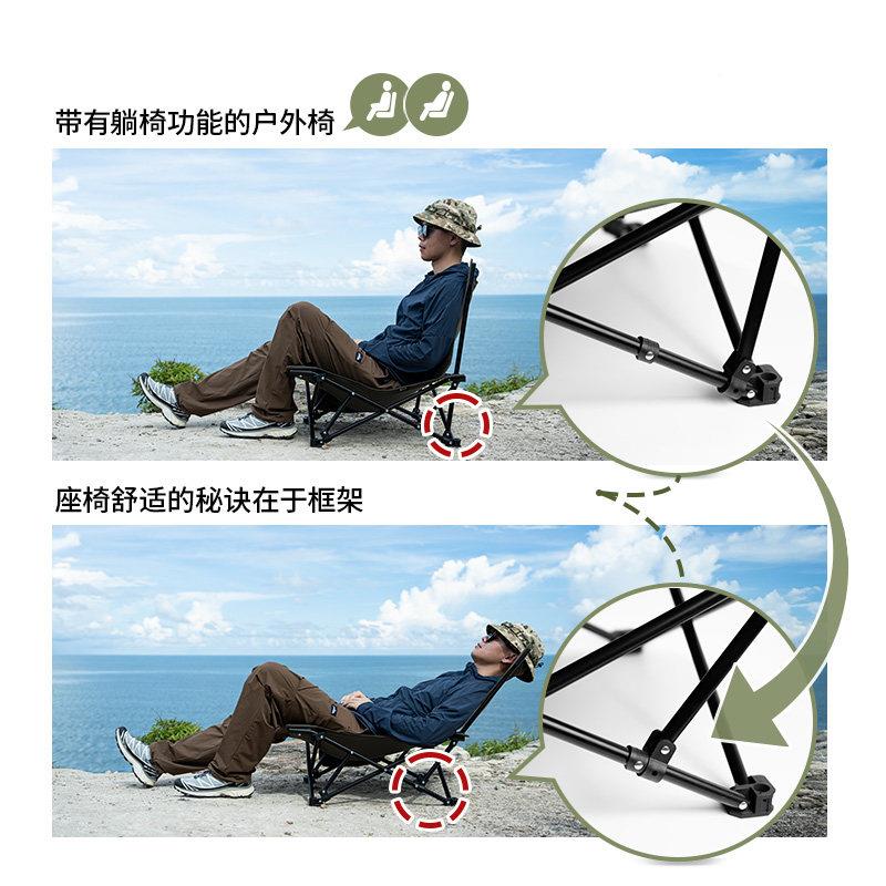 壹虎营适月亮椅可调节躺野椅生折叠可携式宽CE-ZDY08大舒露营写野