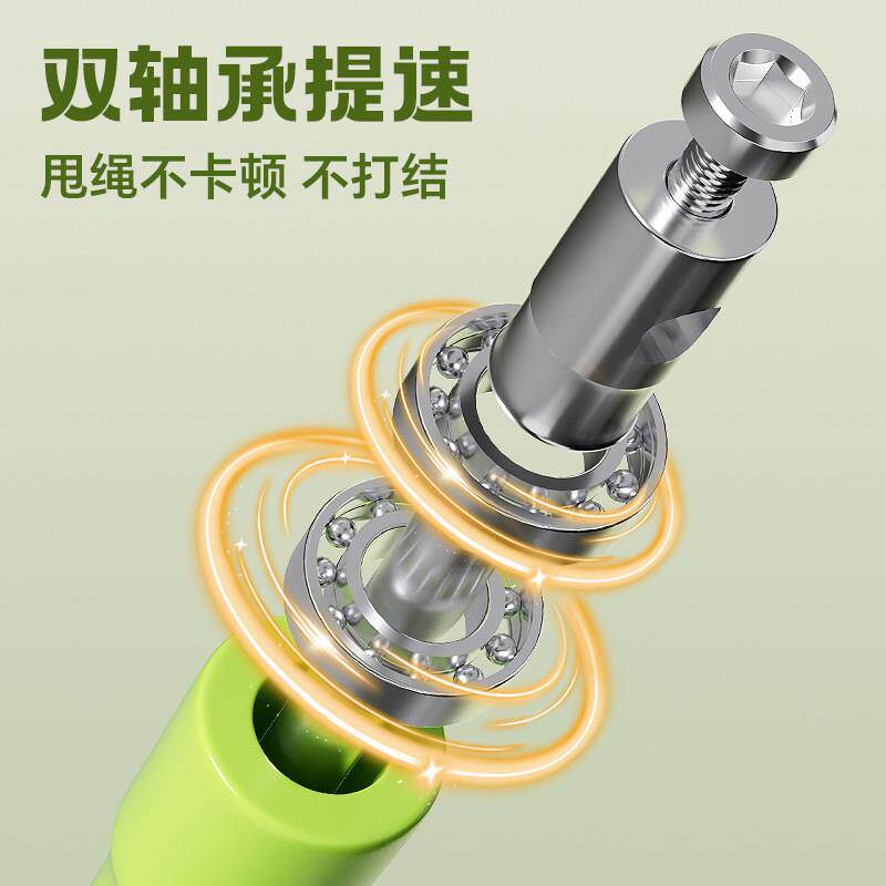 上海考专用K01跳绳学生数竞运动比赛8号棉绳计款初中中生体速育考