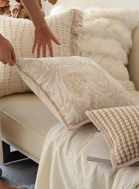 简约色现代米客系厅沙靠发抱MHO枕轻奢软装样板间酒店民宿枕套床