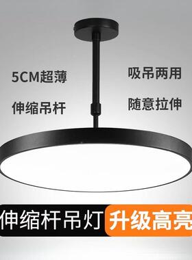 亮麻将桌灯BEH补光 伸缩铺升降吊灯店商用办公室饭店超棋牌室专用