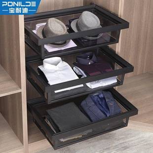 0间衣橱裤 滑架家用内玻璃金属自置 衣帽BND 衣柜伸缩篮抽屉拉式