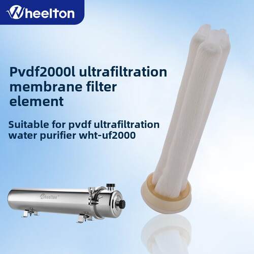 尔家用净水器滤芯用WH惠WHT-UF-1适T-UF-1000顿型号超滤机