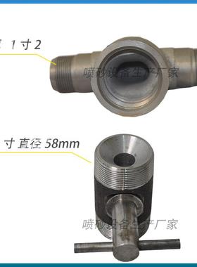 砂机配件加厚FWE三外通喷砂罐调阀简喷易阀出砂三通打砂法砂兰型