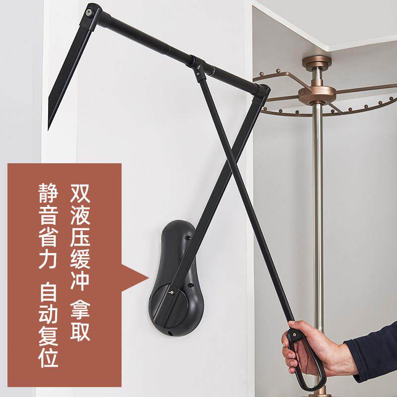 衣衣帽间衣帽间可调节架拉下衣帽间衣衣架WCL架配五金件