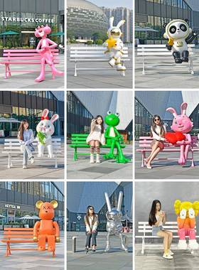 玻璃钢卡通区动物座椅雕摆动物座椅户外休塑闲公园椅幼儿园林景商