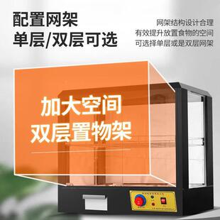 玻璃展示柜 熟食温柜大型商123用加热恒温台箱食小型品保方形式