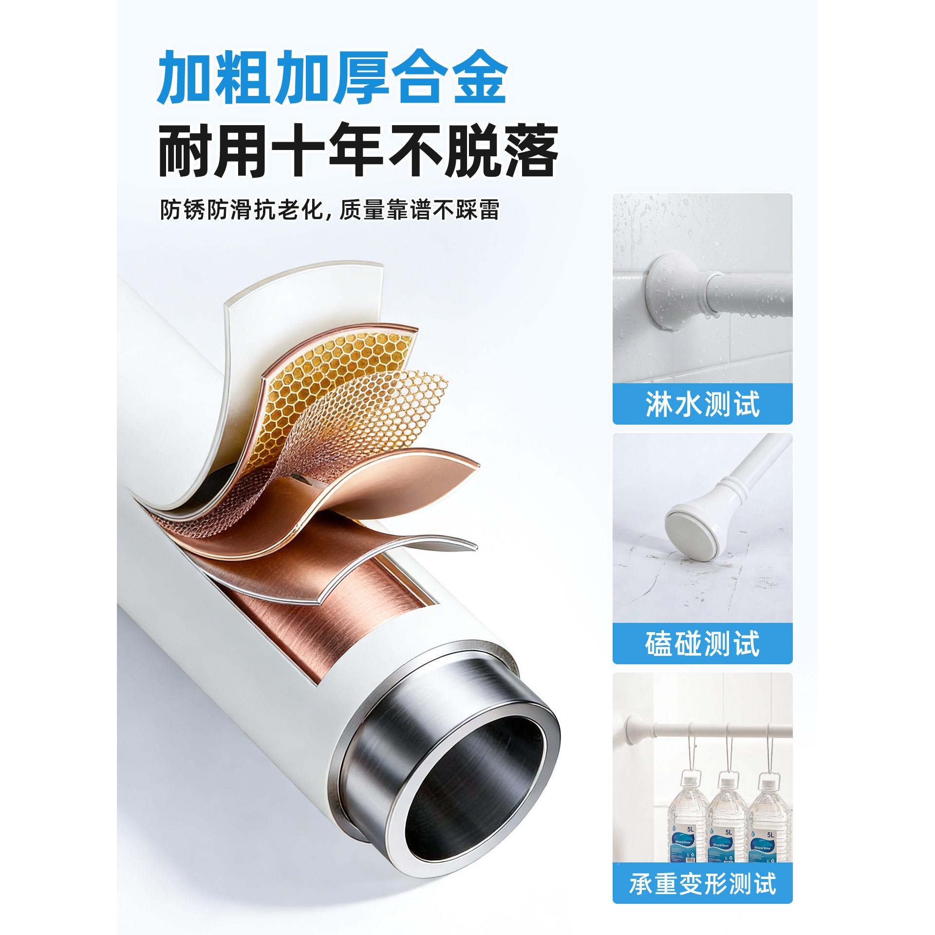 晾衣杆伸缩浴帘晾衣墙架阳台不锈挂钢定式T型固免打孔家用壁凉衣